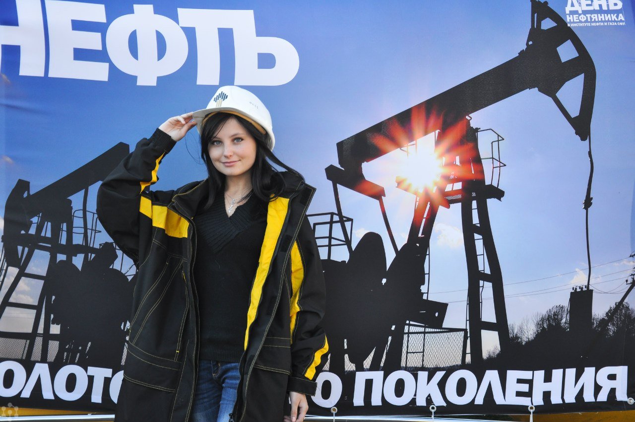 Индивидуалки Одесса Поселок Нефтяников